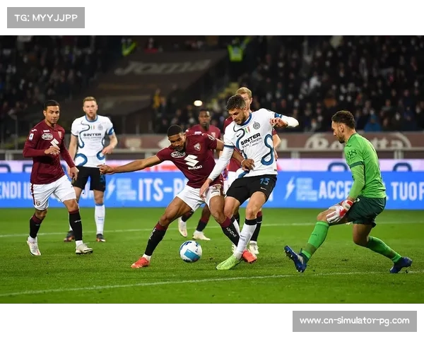 都灵1-0胜乌迪内斯，主场延续稳健表现