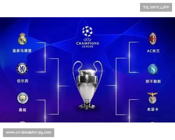 欧冠附加赛次回合前瞻:皇马回到伯纳乌能否逆转本菲卡首回合劣势?