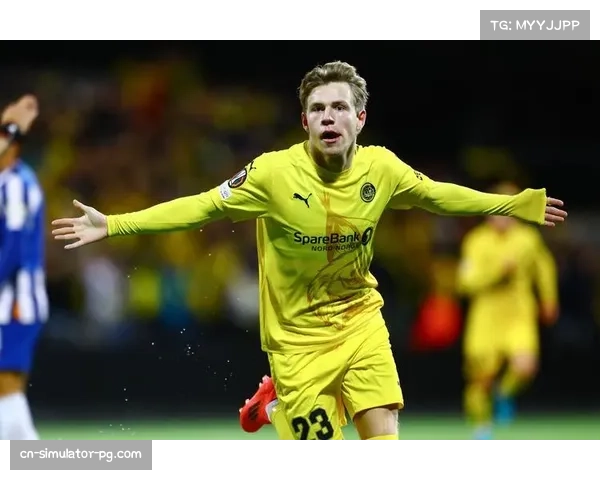 博德闪耀客场2-1击败国际米兰，海于格传射建功成为关键先生