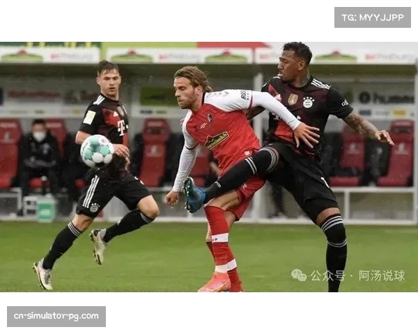 即时:拜仁vs弗赖堡半场战罢,凯恩点射助主队1-0领先
